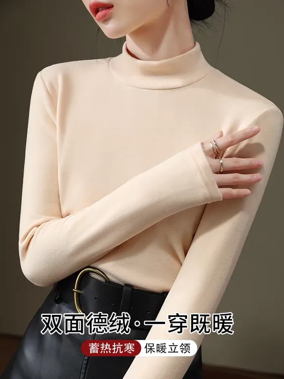 百搭半高领双面德绒打底衫女2025新款秋冬内搭上衣长袖T恤保暖衣