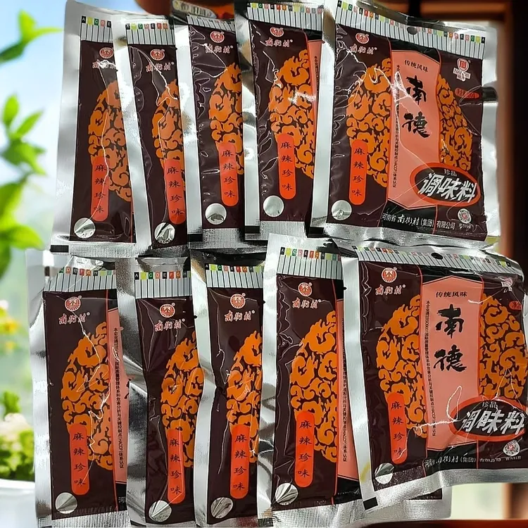 【10袋5袋4袋】新日期南德珍品麻辣鲜120g 大包装炒菜烧烤凉拌调料