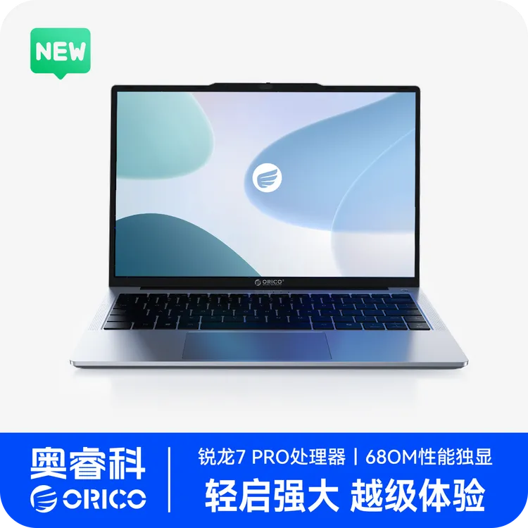 Orico/奥睿科OBook笔记本电脑14英寸AMD超轻薄办公商务笔记本电脑商品图