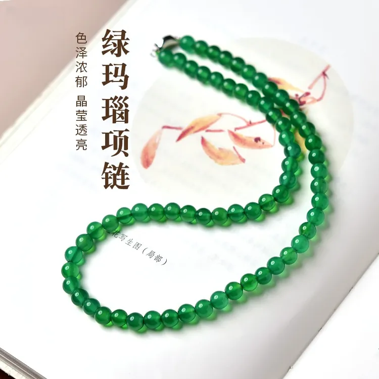 绿玛瑙项链玉石吊坠锁骨链绿色玛瑙颈链妈妈链子气质时尚大气女款