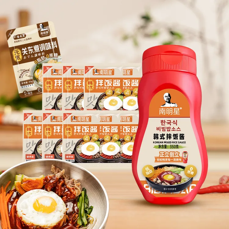 南明星韩式朝鲜族风味石锅拌饭辣椒酱低脂不添加蔗糖 A01