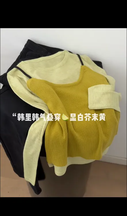 2025新款韩系斜肩长袖针织T恤女秋季新款纯欲小背心叠穿两件套