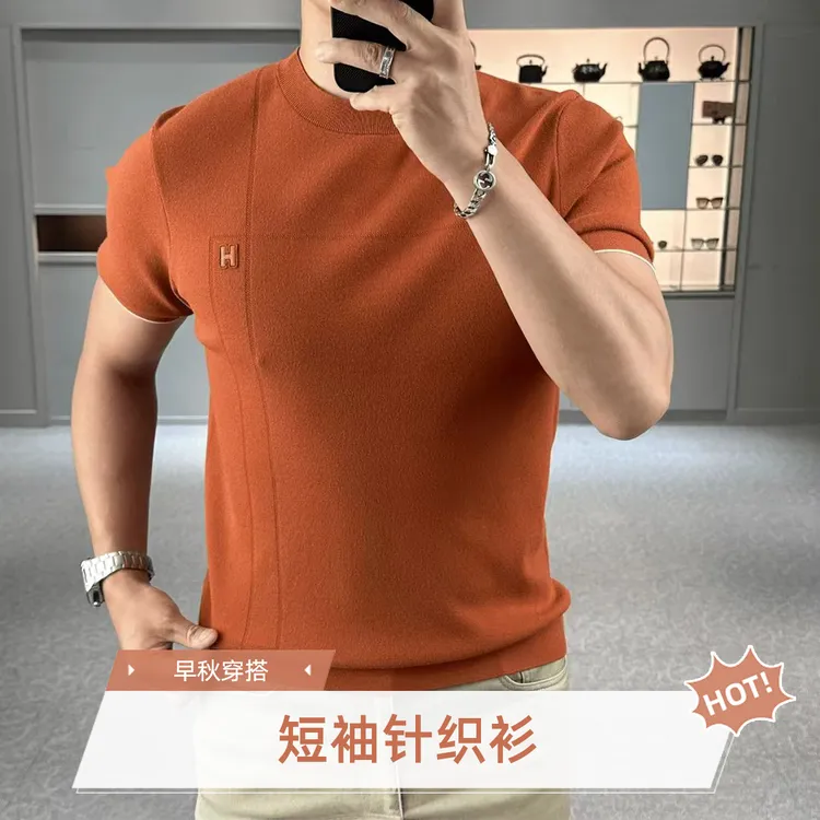 【专柜品质】伊力特秋冬极简高弹力修身版型多色秋季圆领百搭针织衫