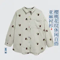 贺小黑亚麻樱桃刺绣宽松衬衫长袖衬衣休闲法式上衣-15001