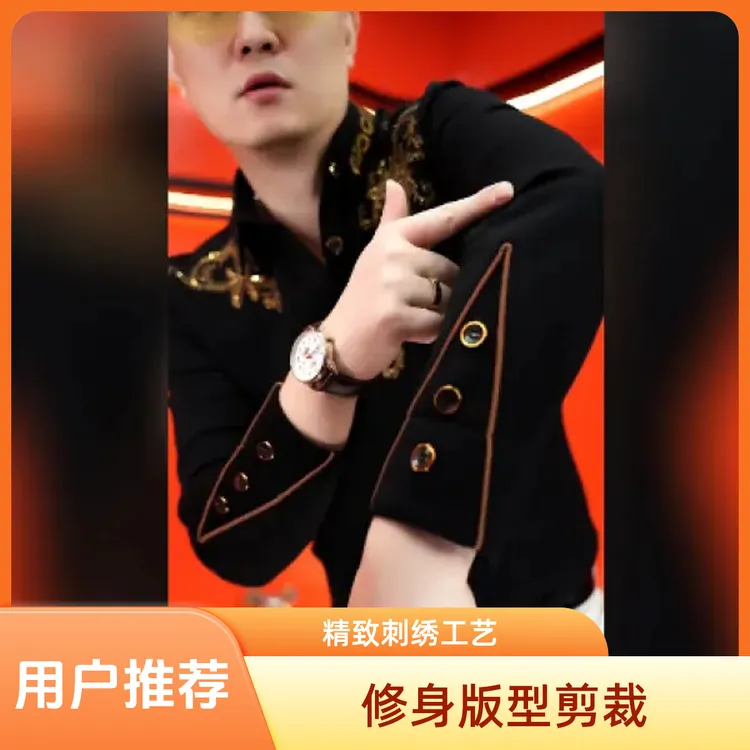 《高品质》秋季新款卫衣男士商务潮流轻奢百搭套头长袖帅气时尚T恤