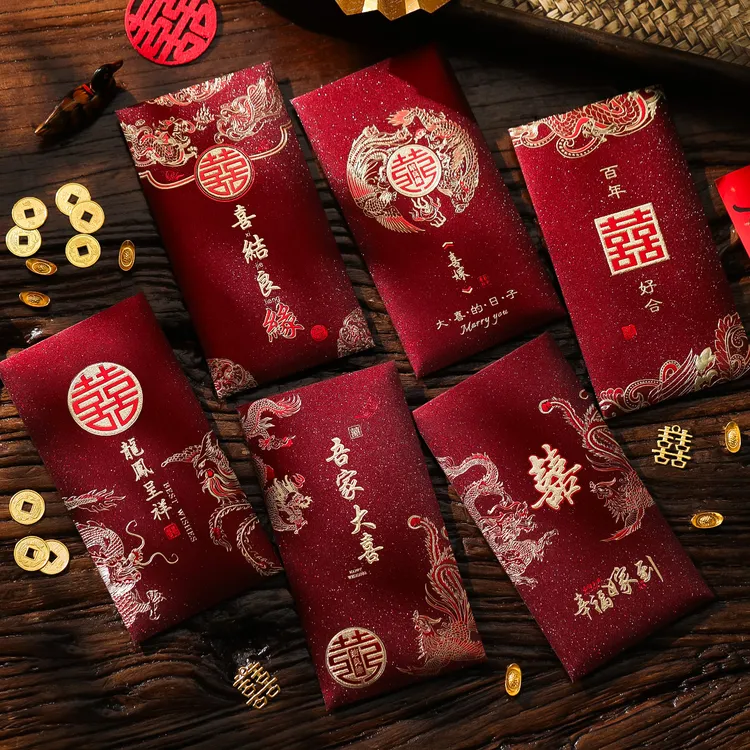 红包结婚专用金葱红包袋千元网红款高级红包结婚红包专用婚房布置