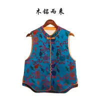 『时安』新中式桑蚕丝早秋时尚宽松色蓝色漳绒马甲DGWQ2028