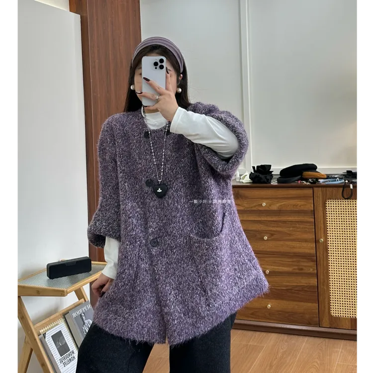 【一颗小叶】秋冬大版大口袋慵懒风蝙蝠袖加厚毛衣开衫外套