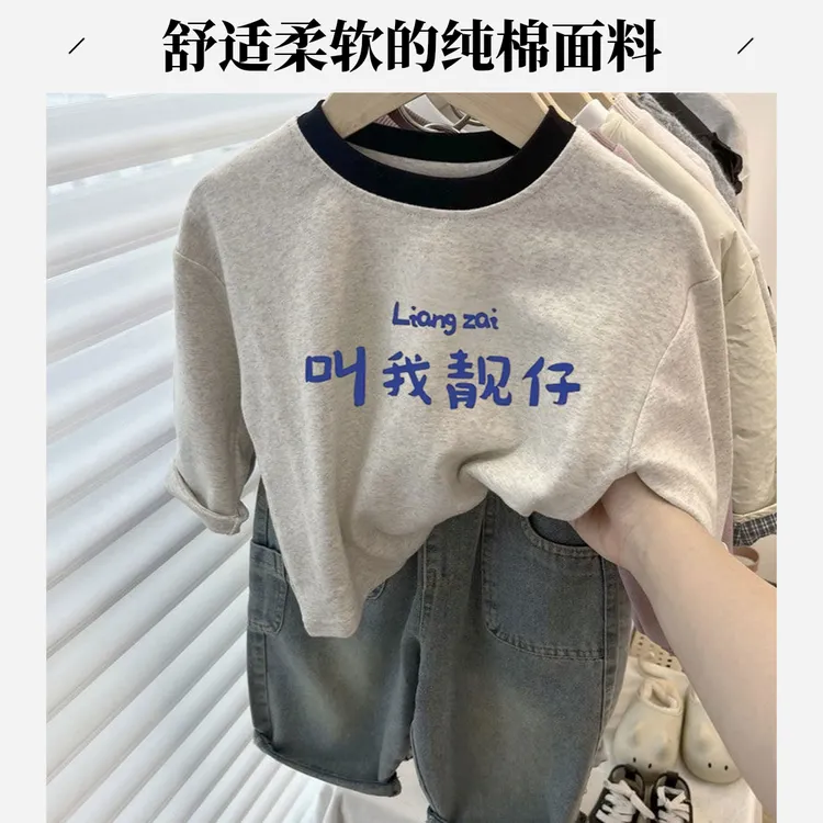 叫我靓仔趣味儿童纯棉T恤春秋新款女童男童宝宝洋气长袖打底上衣t