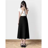 【闪闪专属】秋季法式小个子长裙高腰半身裙显瘦西装裙气质百搭裙子