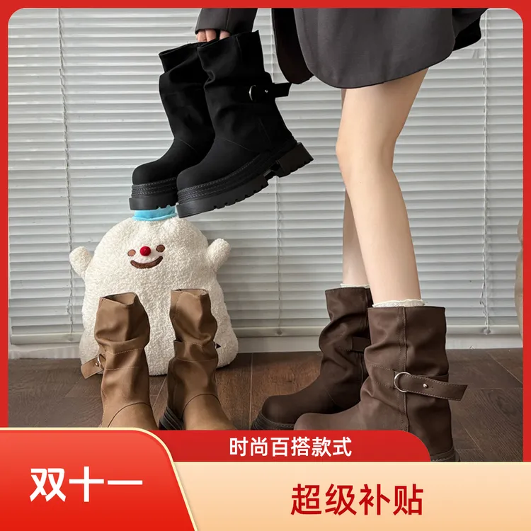 棕色复古美拉德厚底马丁靴女款2025年新款秋季增高堆堆裤管靴子