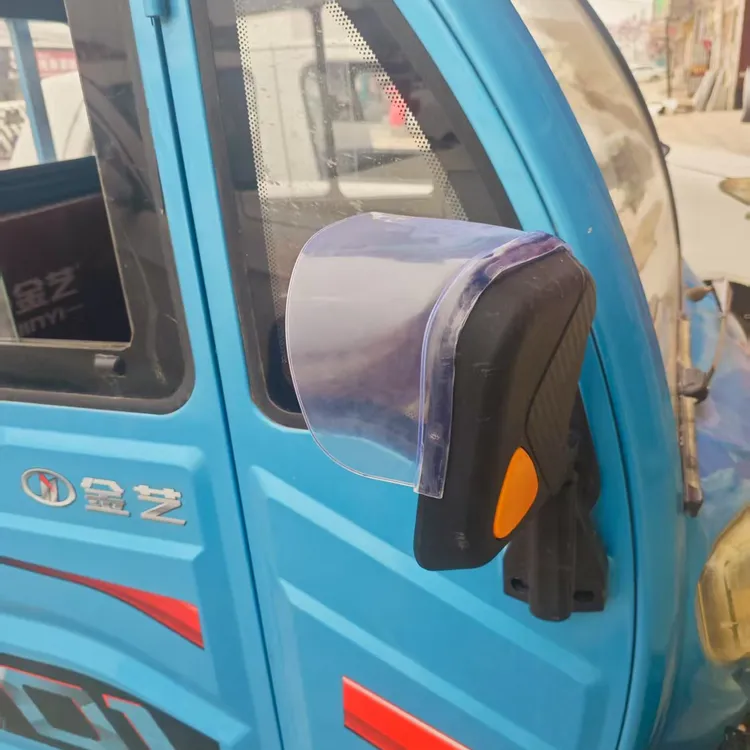 电动三轮车通用后视镜倒车镜反光镜与门雨挡雨遮晴天雨挡雨眉