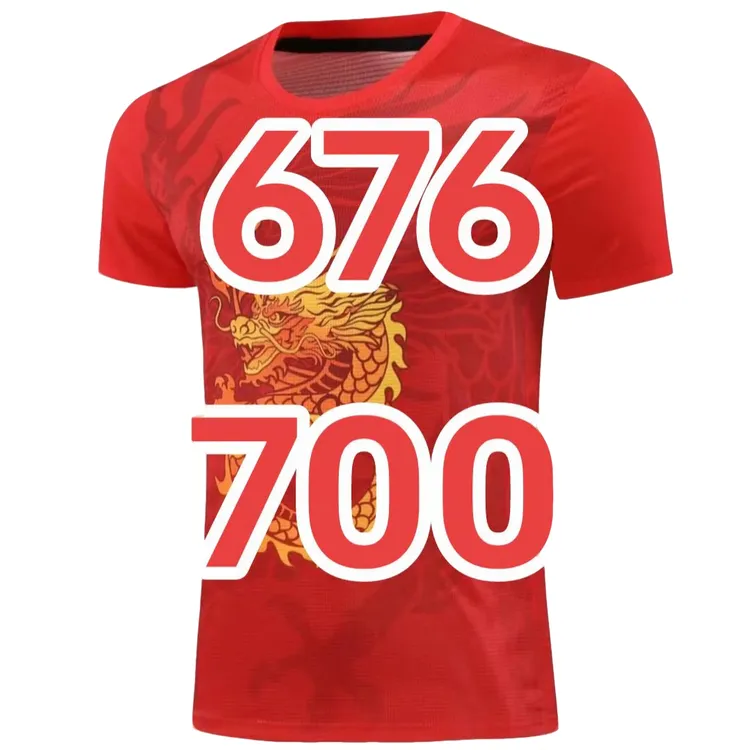 676-700速干短袖男女款运动球服上衣吸汗半袖印花新款蝴蝶乒乓球