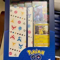 【九尾】日版 宝可梦生日礼物皮