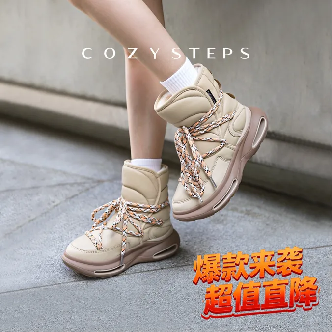 COZYSTEPS男女款雪地靴  澳洲美利奴羊皮毛一体 加厚女8123男8124