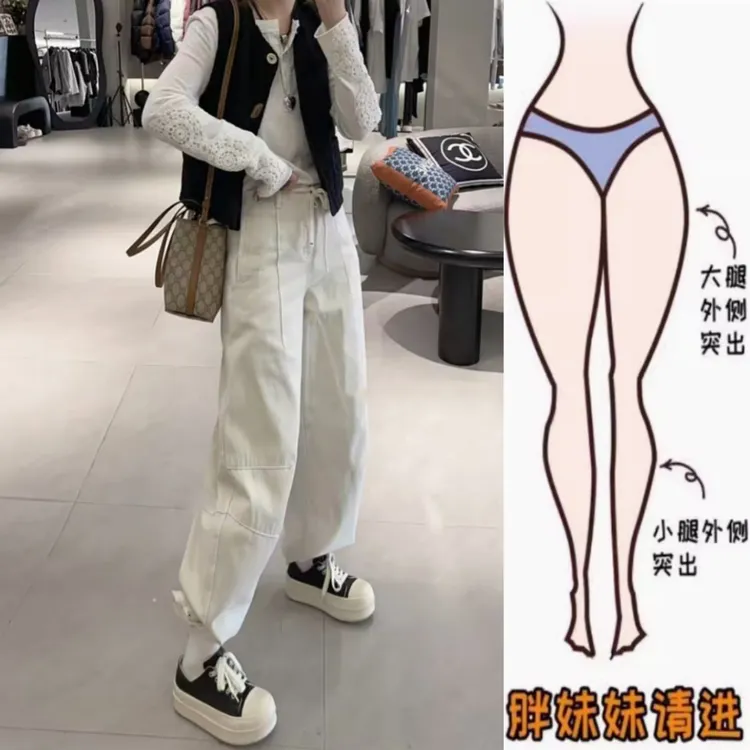 景倩妮今年流行设计感窄版牛仔裤2025年春新款梨形高腰显瘦阔腿裤