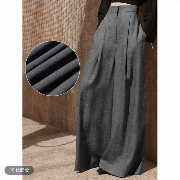 秋冬新款阔腿休闲裤春秋显瘦高腰百搭宽松垂感复古气质1010