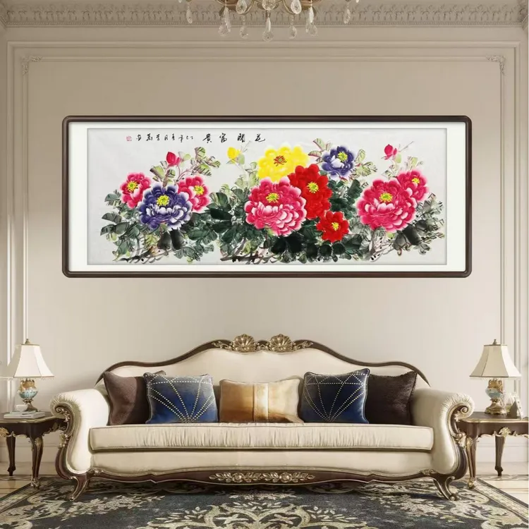 手绘《花开富贵》横幅小六尺牡丹国画客厅卧室挂画作品文玩探宝