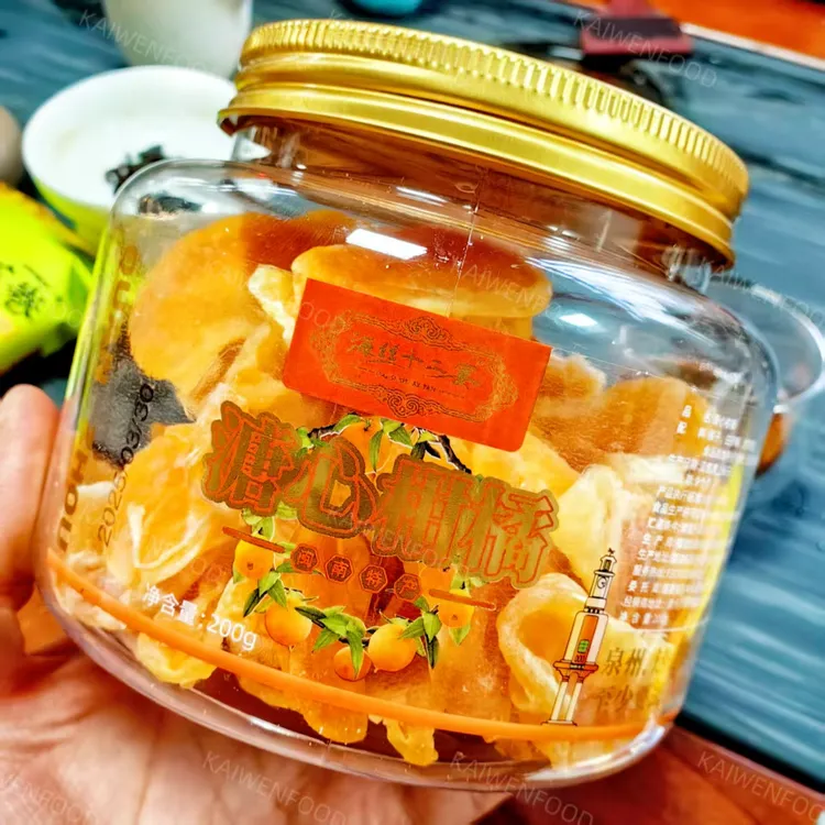 【闽南特产】海丝十二宴溏心柑橘罐装果脯蜜饯果干茶配伴手礼200g