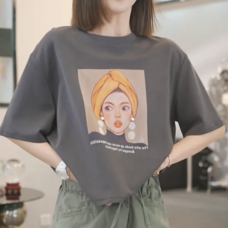 2025夏季新款时尚休闲气质百搭显瘦T恤上衣LK2503579