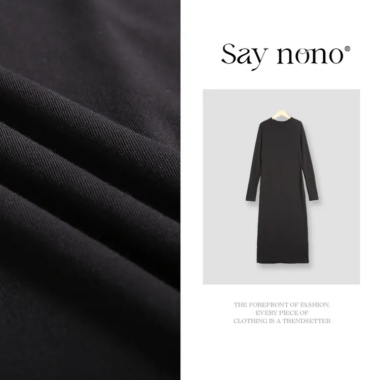 懒猫nono│Saynono 天丝绵羊毛长款连衣裙/XXJJ2414