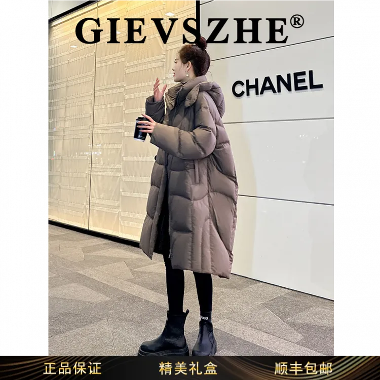 纪诗哲时尚90白鹅绒羽绒服女冬季加厚连帽泡芙气质中长款保暖外套