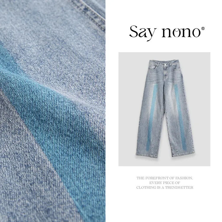 懒猫nono│Saynono 复古休闲牛仔裤/XXFC30830