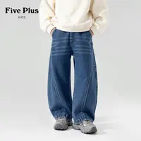 Five Plus儿童加绒牛仔裤冬季中大童保暖裤子洋气潮男女童弯刀裤