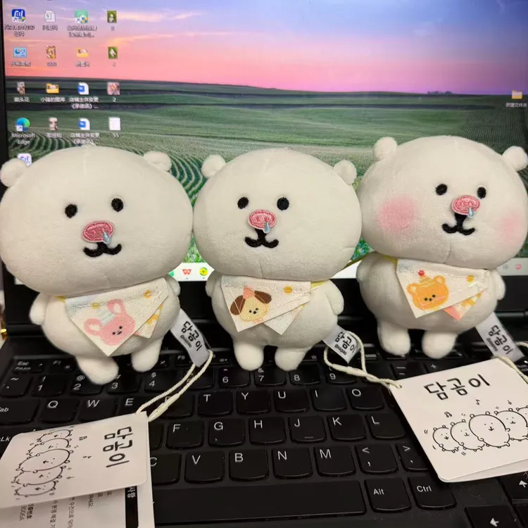 13cm金标自嘲熊可爱节日生日礼物