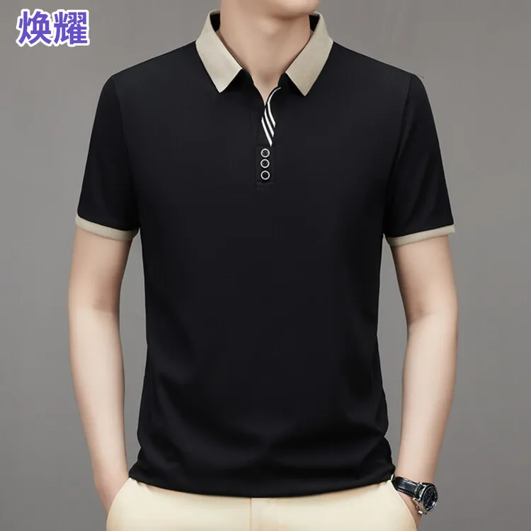 2025新款亨利衫短袖t恤修身翻领polo衫男款冰丝上衣轻奢男装薄款