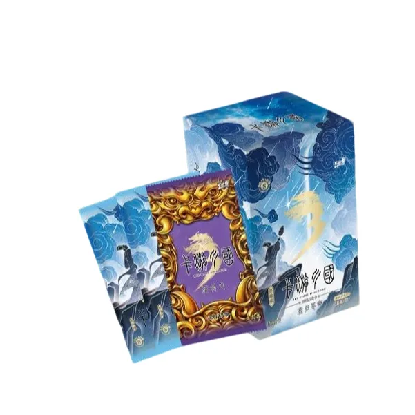 卡游【新人浮浮】三国-群英耀世卡-英雄颂-星归苍穹-默认代拆-tt