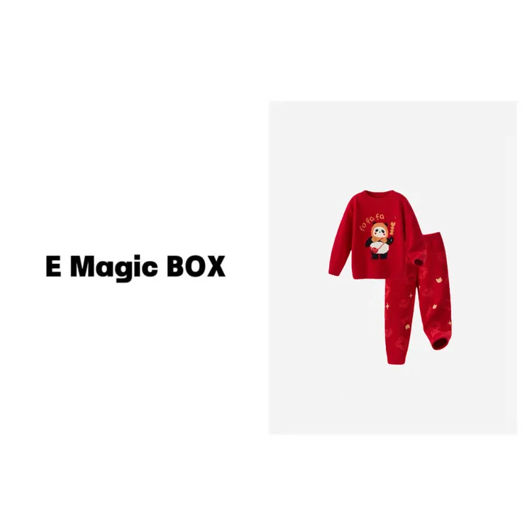 E Magic Box童装“新年小潘达”儿童限量款冬季家居套装M5003