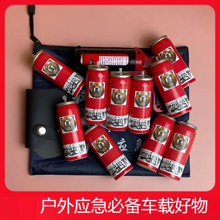 爆款1《全金属主机》户外应急驱狗便携式驱赶专用探险防身必备装备