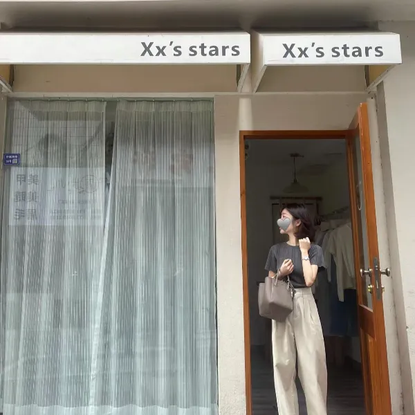 【简约女装】2025夏季休闲时尚新款短袖套装两件套坑条显瘦阔腿裤