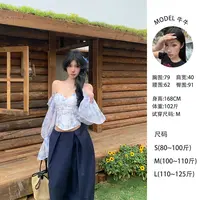 牛牛【繁花】气质温柔时尚设计感收腰显瘦休闲上衣N25Y1163