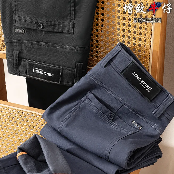 限定奔驰黑【液氨竹节纯棉】亲肤感 秋季新款奔驰黑色男士小直筒裤休闲裤Z302