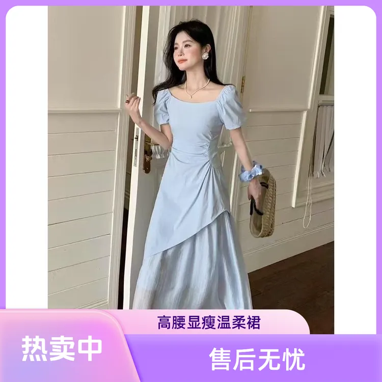 高端高腰显瘦温柔后妈千金2025气质温婉女装女装禅意多巴胺服装女