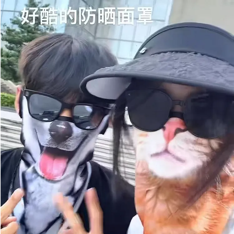 新款动物防晒面罩3D图案数码印花面罩防紫外线脸基尼骑行面罩