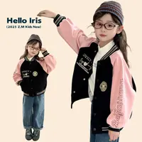 【棒球服玩家】2025秋季女童撞色圆领外套儿童开衫上衣B-586217