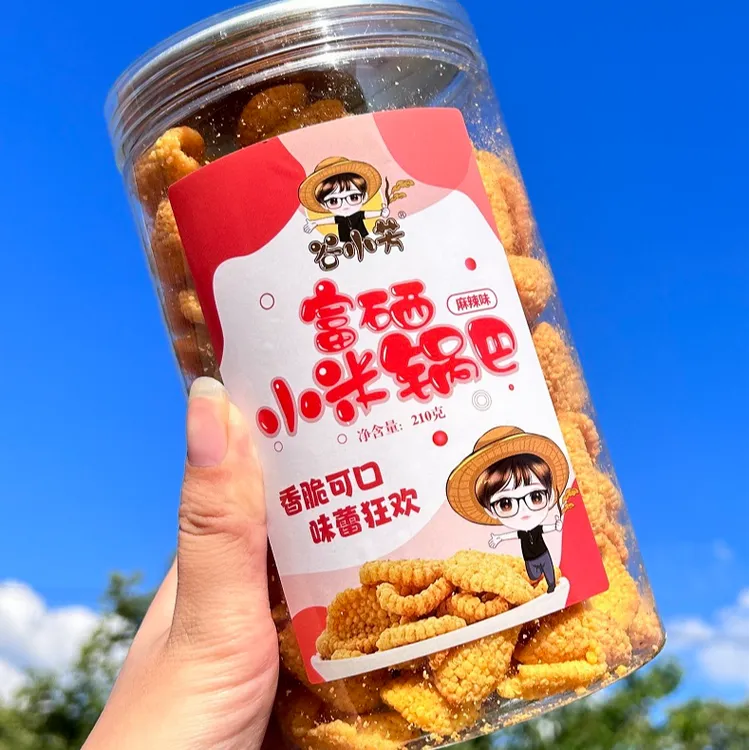 谷小芳富硒小米锅巴