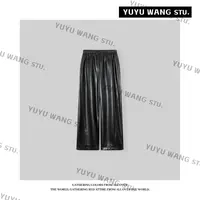 YUYU WANG【朗熙】裤子RB2SDRZ2510