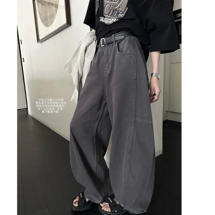 炒色工艺灰色宽松高腰阔腿裤休闲裤香蕉砂洗牛仔裤女9005