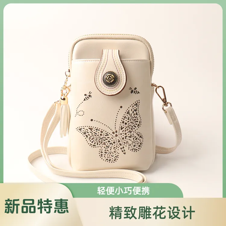 休闲手机包时尚女士轻便雕花单肩斜跨包充电宝零钱袋小众洋气小包