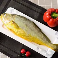 （大东）鱼夫岛黄鱼新鲜速冻肉质鲜嫩黄花鱼 8条*200g-250g/条