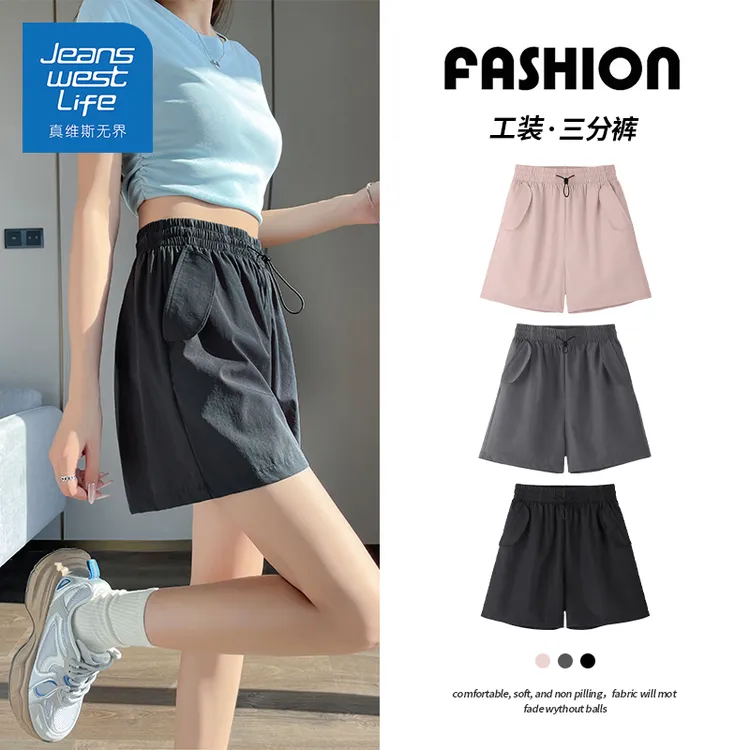 真维斯无界短裤女款夏天潮流工装风三分裤高腰抽绳休闲百搭宽松j