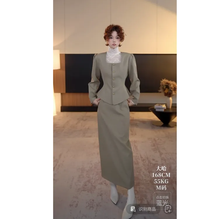 DEMHDAHA「典藏晚宴」休闲风 方领上衣高腰半身裙套装HBZXP720020