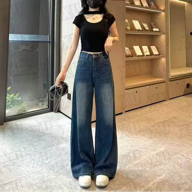 3016美式复古阔腿牛仔裤显瘦春季新款垂感直筒宽松高腰拖地裤