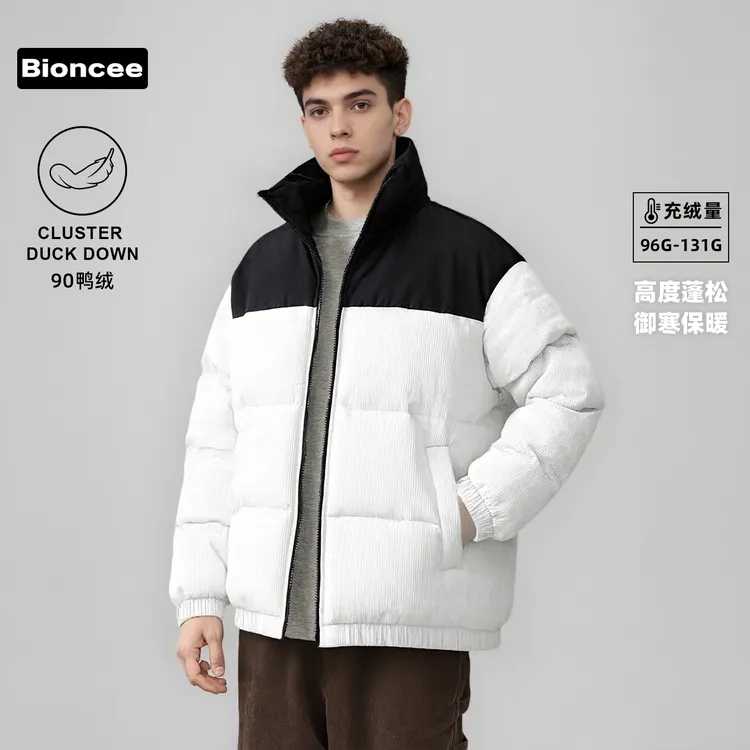 【大漠叔叔】秋冬新款情侣加厚保暖短款外套宽松冬季羽绒服T0315