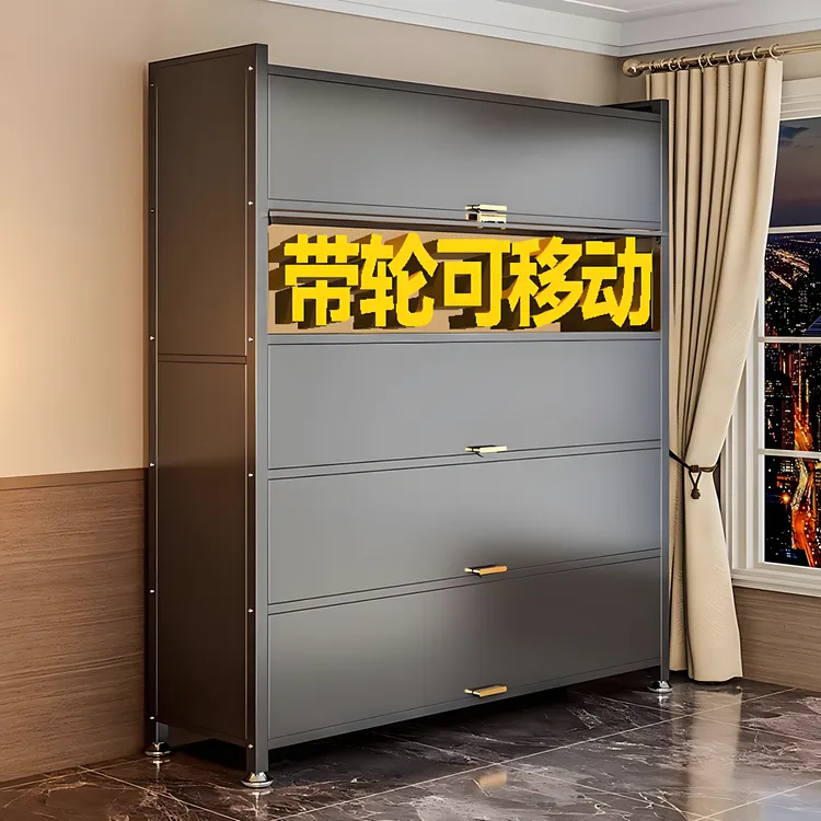 鞋柜家用门口2025年新款碳钢鞋柜靠墙一体柜入户鞋架子多层家用