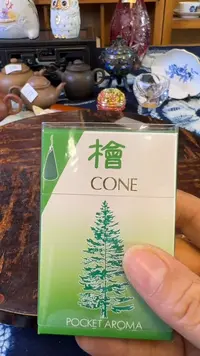 茶道具瓷器茶器    